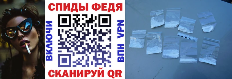 ОМГ ОМГ ONION  Павловская  АМФЕТАМИН 97% 