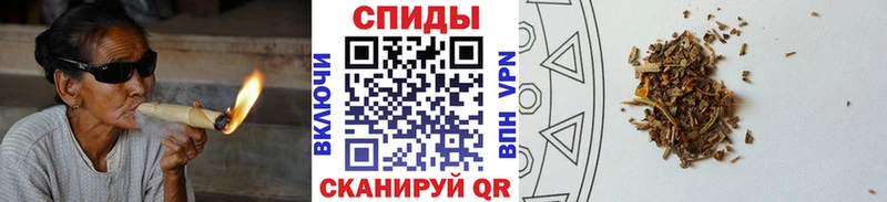 даркнет сайт  Павловская  БУТИРАТ 99% 