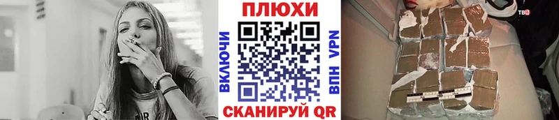 Гашиш 40% ТГК  Павловская 