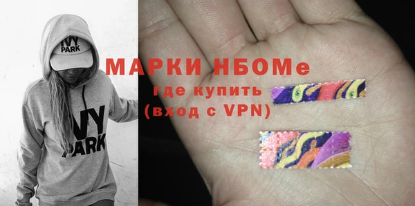 apvp Богородицк