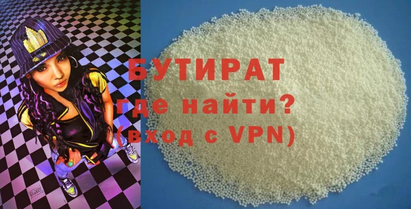 apvp Богородицк