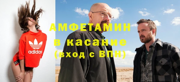 apvp Богородицк