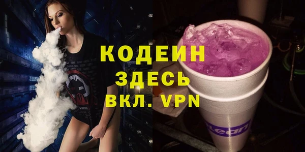 крисы Богданович