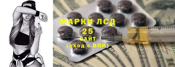 apvp Богородицк