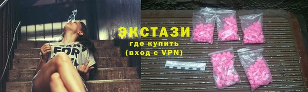 крисы Богданович