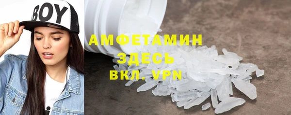 apvp Богородицк