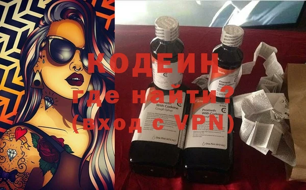 apvp Богородицк