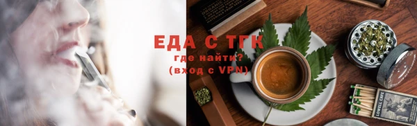 крисы Богданович
