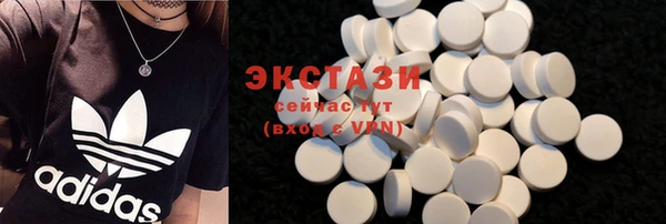 крисы Богданович