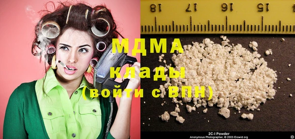 крисы Богданович