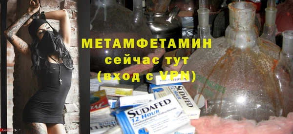 apvp Богородицк
