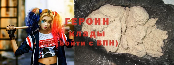 крисы Богданович