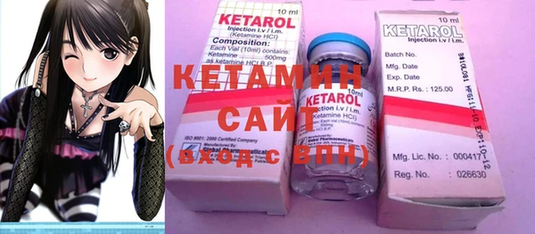 крисы Богданович